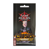 Star Realms. Crisis