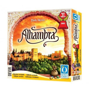Alhambra (Edición Revisada)